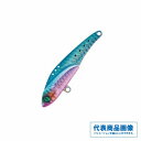 浜田商会 CLA027−ブレイズブレード 80 ルアー シーバス・ヒラメ バイブ 【限定セール】