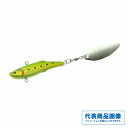浜田商会 CLA040サイコスピンテール 20g ルアー シーバス・ヒラメ バイブ 【限定セール】