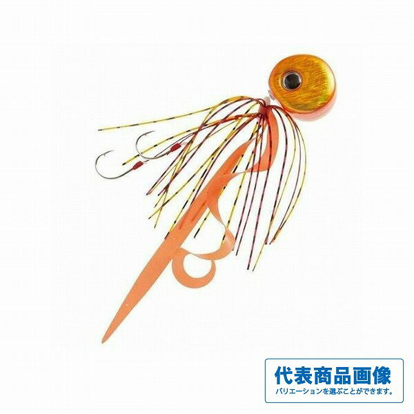 浜田商会 CLA035ブレイズカーリー 60g ルアー 船・ジギング タイラバ【釣り人応援セール】