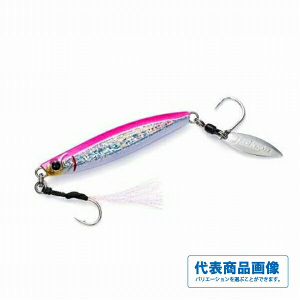 ジャクソン メタルエフェクトブレード 20g ルアー サーフ　ジグ