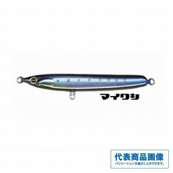 UZU UZU キモパン ルアー 船・ジギング ジグ