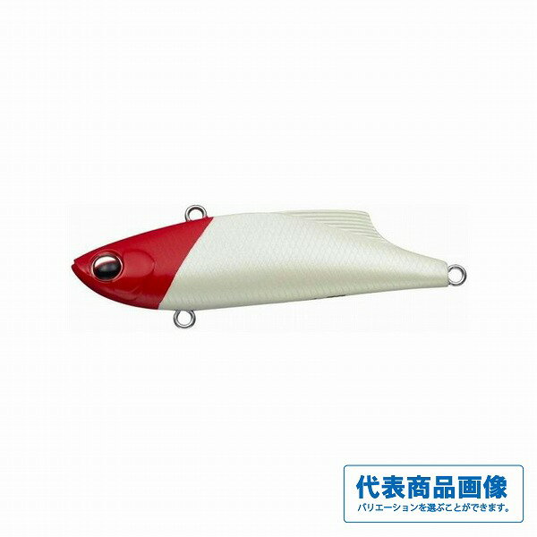 エバーグリーン マービー70 ルアー シーバス・ヒラメ バイブ【秋の大感謝祭】