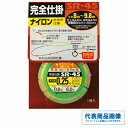 オーナー SR-45 ナイロン天糸移動完全 仕掛 専用 鮎友釣り パーツ 【限定セール】