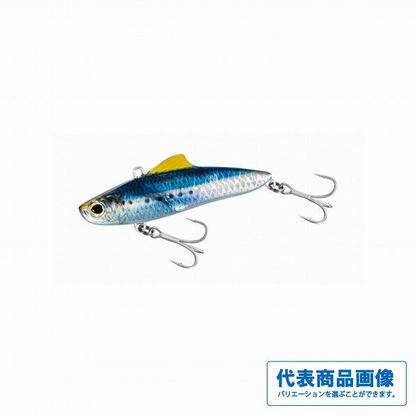 シマノ サルベージソリッド 70ES XV−270Q ルアー シーバス・ヒラメ バイブ【釣り人応援セール】