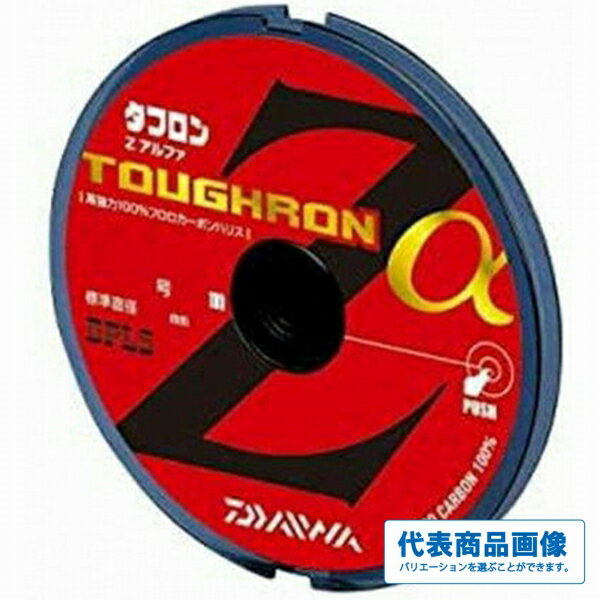 ダイワ タフロンZ α 仕掛 ハリス 汎用フロロカーボン