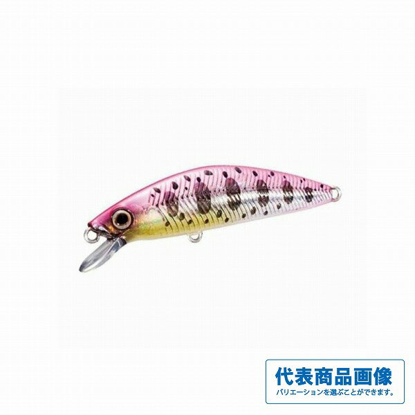 シマノ CARDIFFフォレッタ50SSTN−250N ルアー トラウト プラグ