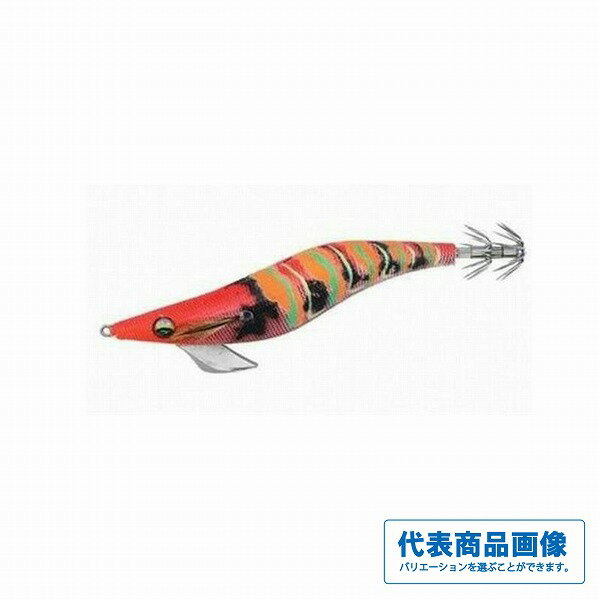 ダイワエメラルダスピークRV3.5...