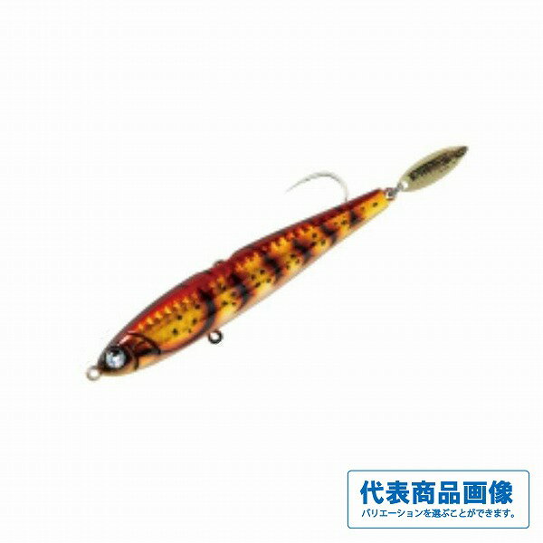 【RUDIE’S】魚極ペン100 35g【ルアー シーバス・ヒラメ その他のプラグ】