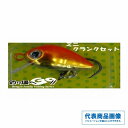 マルシン ミニクランク 単品 ルアー シーバス・ヒラメ ミノー 【限定セール】