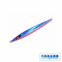 マルシン アンバージャック180g ルアー 船・ジギング ジグ 【限定セール】