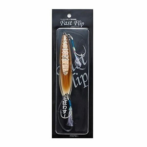 ギアラボ ギアラボ ファストフリップ 150G イカグロー ルアー 船・ジギング ジグ