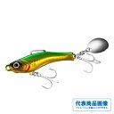 シマノ ライズショット ブレード ハイアピール 18g JJ−218V ルアー メバル・アジ プラグ/ジグ 【限定セール】