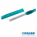 ダイワ エメラルダス イカシメスティック 130C 装備 その他(4)