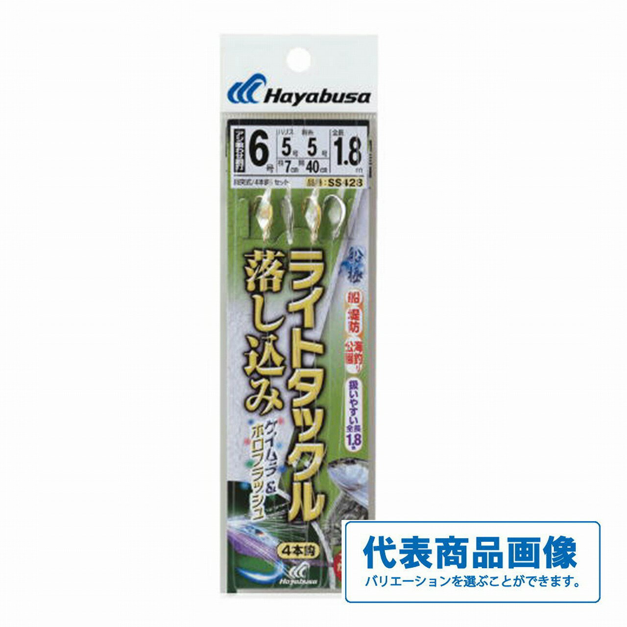 쳤Ĥ񡡳ŷԾŹ㤨֥ϥ֥ 饤ȥåSS428 ų ѥåȡڽ紶պסۡפβǤʤ385ߤˤʤޤ