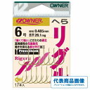 オーナー へらリグル 仕掛 専用 ヘラ 針