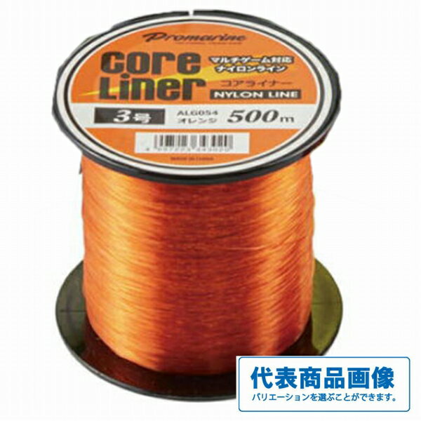 浜田商会 ALG051コアライナー 500m クリアー 仕掛 道糸 ルアー用 ナイロン