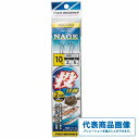 浜田商会 プロマリン投げ仕掛 仕掛 投げ用セット 【 継続セール】