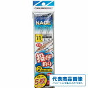 浜田商会 ASC025-投仕掛2本針(5P) 仕掛 投げ用セット