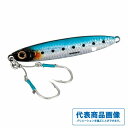 シマノ コルト アオモノキャッチャー35gJW-235S ルアー サーフ ジグ