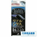 ハヤブサ HS201リアルシラス 仕掛 小型サビキ 【 継続セール】