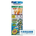 浜田商会 ASA049カマスドウツキサビキ 仕掛 投げ用セット