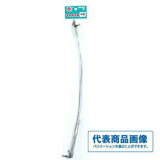 【清光商店 清セ45ステンレス・半円月天秤 （パック入）の商品説明】() 27cm 4997392045053 30cm 4997392045060【清光商店 清セ45ステンレス・半円月天秤 （パック入）なら当店で】