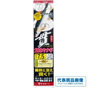 がまかつ T1貫チラシナノムースコート2本ヤナギ仕掛7.5-1.2 仕掛 専用 鮎友釣り 針