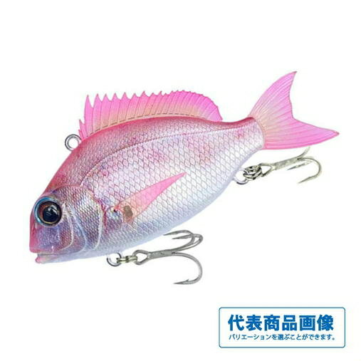 ジャクソン チャリコム 50mm ルアー シーバス・ヒラメ ミノー