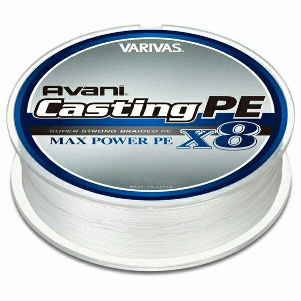 VARIVAS キャスティングMAXパワーX8 300M 2号 仕掛 道糸 ルアー用 PE（オフショア）