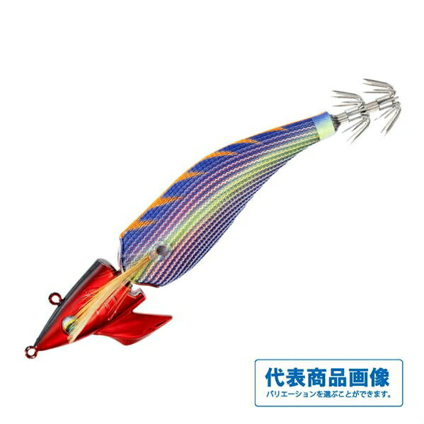 ダイワエメラルダスアモラスジョイン...