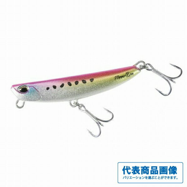 DUO Beach Walker Flipper Z24