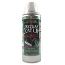 アクセル ウレタンコートLR+スプレー UV剤入 300mL 装備 メンテナンス コーティング剤