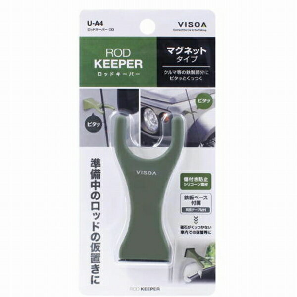 Ȳå U-A4 åɥѡ꡼֥ɥ  Ω Φ