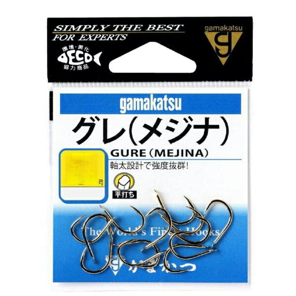 がまかつ グレ(メジナ)金 8号 仕掛 針 磯・波止