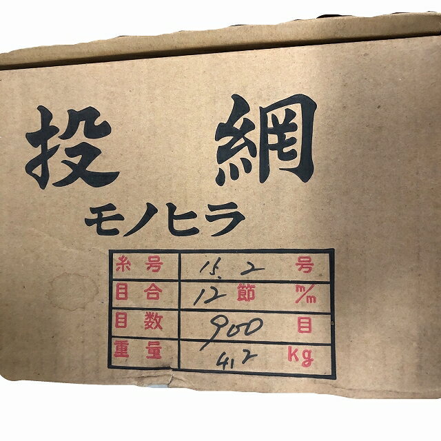 ̻  Υҥ 15.2 12 900 4.2kg  used ʡʥХå//ʪ ڡAĶʡ