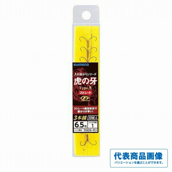 シマノ 虎の牙 TypeA 3本錨10組 RG-A12N 仕掛 専用 鮎友釣り 針