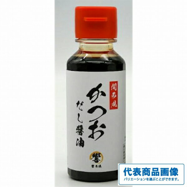 響乃浜 響乃浜 醤油 100ML 装備 専用 レジャー アウトドア用品