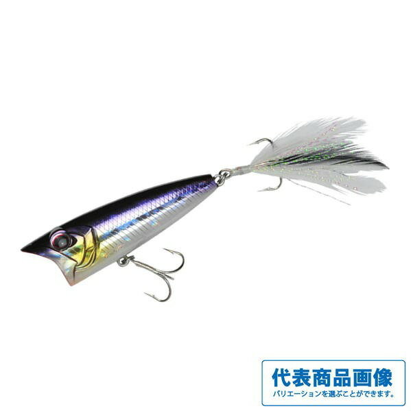 O.S.P LOUDER 60 ルアー 黒鯛 キビレ トップ