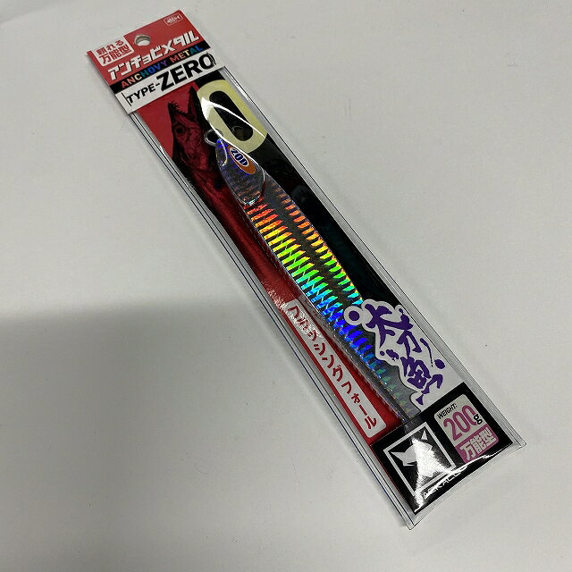 楽天市場】クイック ゼロワン 200gの通販