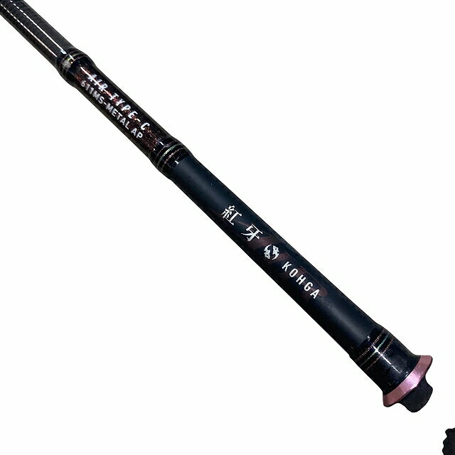 楽天市場】紅牙air c611ms-metal apの通販