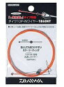 ダイワ ダイワTOP?INワイヤー1860NT 装備 電気製品 仕掛結び機【春の感謝セール】