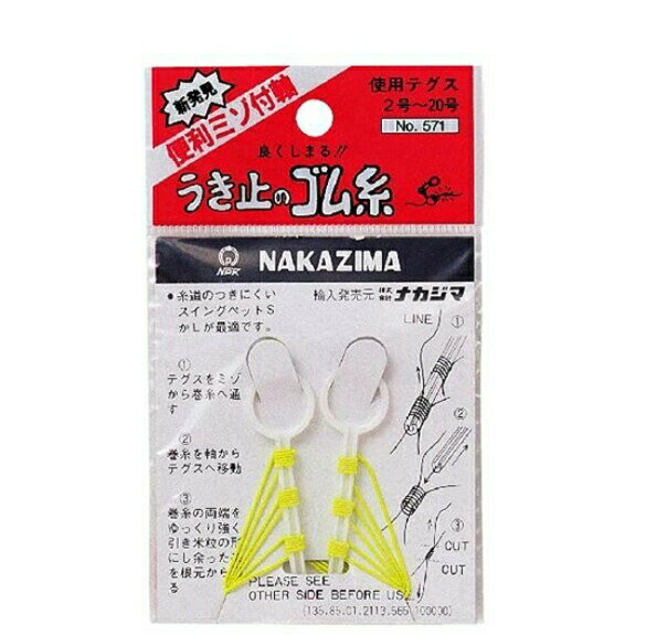 ʥ ߤΥ ų  ߤڽ紶պס