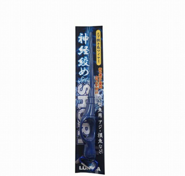 Rakuten - ルミカ 神経絞め ショート 装備 ツール その他【夏の大感謝祭】