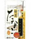 まるふじ 特選たなご 木目ウキ K-008 仕掛 ウキ 磯・小物