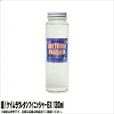 TOHO 超ケイムラ　ウレタンフィニッシャ-EX130ml 装備 メンテナンス 塗料