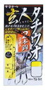 がまかつ 玄人タチウオ2本仕掛ワイヤーTU141 2-49 M 仕掛 波止用セット