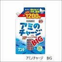 ダイワ アミノチャージ　BIG 餌 磯用