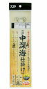ダイワ 快適中深海SS 5本16−8−12【春の感謝セール】