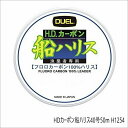 DUEL HDJ[{DnX4050m H1254 d| nX Dp