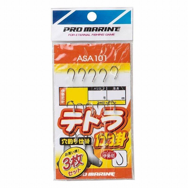 Rakuten - 浜田商会 ASA101-9 テトラ仕掛秋田狐 9号 （3P） 仕掛 波止用セット